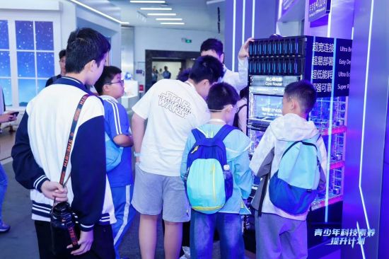 中国平安、中兴通讯携手科技燃梦！ 2026年青少年科技素养提升计划活动正式启动