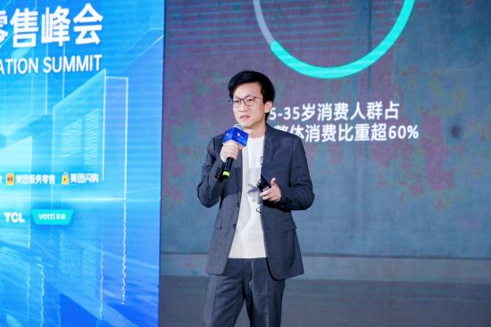 华帝潘叶钊：品牌定力，是穿越周期的第一课