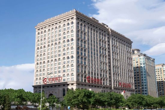 奋楫新征程 实干显担当 ――华夏银行2025年度报告发布