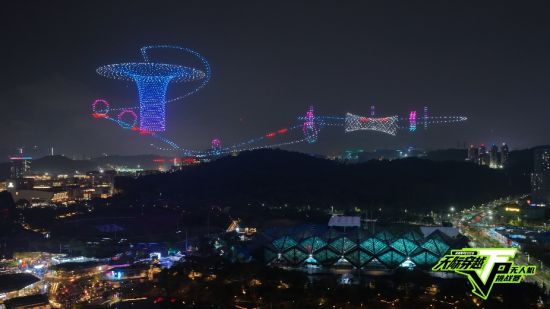 FPV赛事：深圳城市“应用场景”生态的“压力测试”