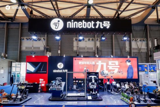 九号公司交出2025年成绩单：营收净利双位数高增