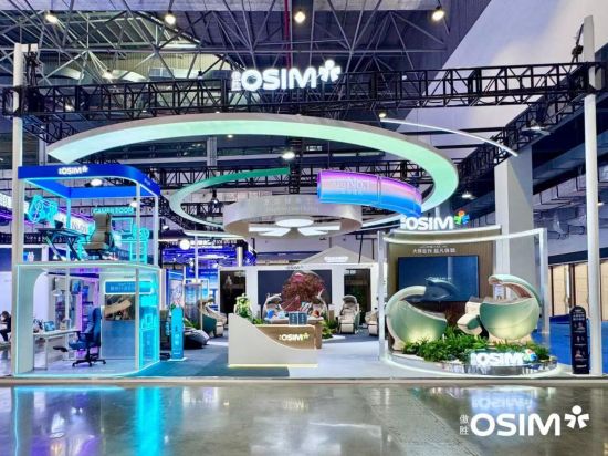OSIM傲胜六赴消博 发布新品uDream AI