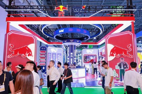天丝集团携红牛品牌亮相第六届消博会, 七十而新与开放同行