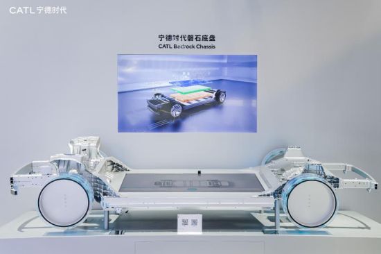 跨越"无人之境"：宁德时代磐石L4全冗余底盘亮相北京车展