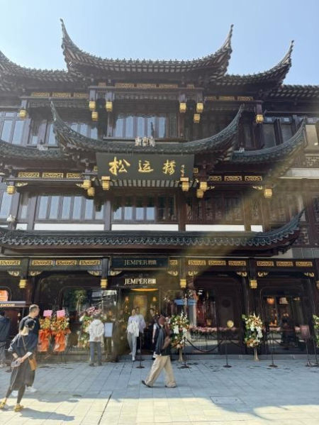 君佩载东方，豫园承文脉