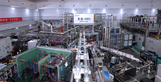 新奥集团刘敏胜：聚变产业生态迭代升级 新奥领跑商业化攻坚赛道