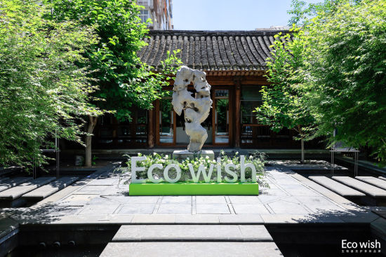 从石油基到生物基，Eco wish开启洗护产业的绿色升级
