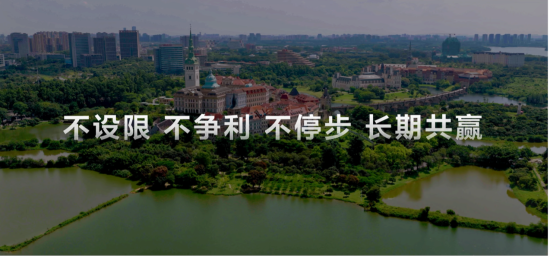 HarmonyOS 6终端设备数突破6600万，鸿蒙生态驶入高速增长快车道