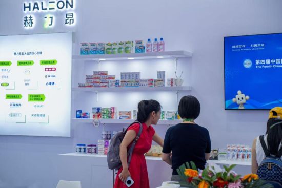 赫力昂首次参展链博会，携手产业链伙伴共筑健康新生态