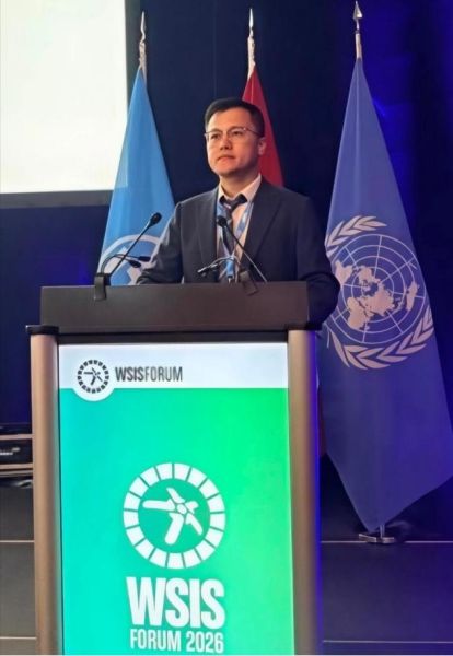 十方融海亮相联合国WSIS全球峰会 输出AI适老中国方案