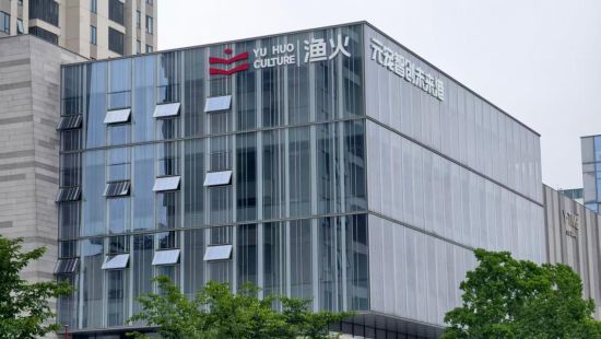 相城高新区新增宠物经济新载体