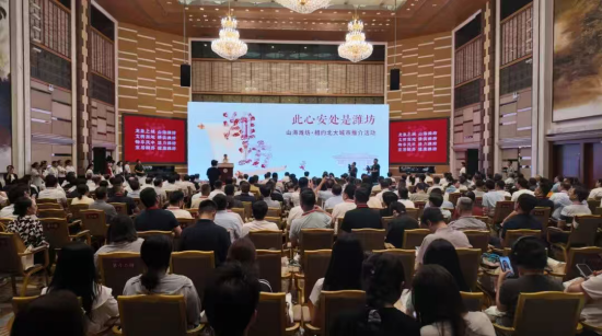 潍坊赴北大开展人才城市推介 深化校地协同集聚青年英才