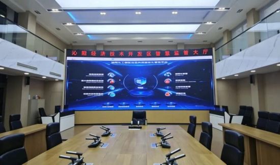 一张数字管控地图守住化工园区防线