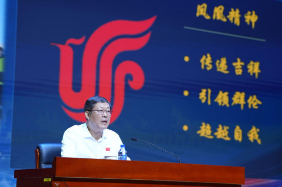 中航集团为新招飞行学员开启“天空第一课”