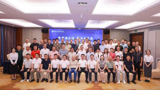 深圳河南漯河商会换届 新一届商会班子亮相