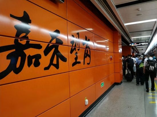 分手圣地，火了