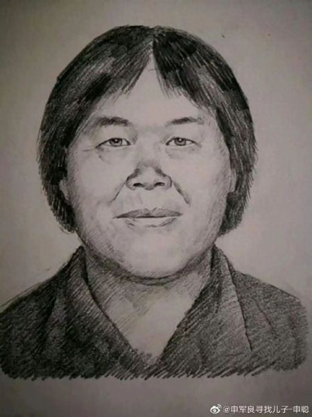 “梅姨”落网，申军良：想知道她到底长什么样