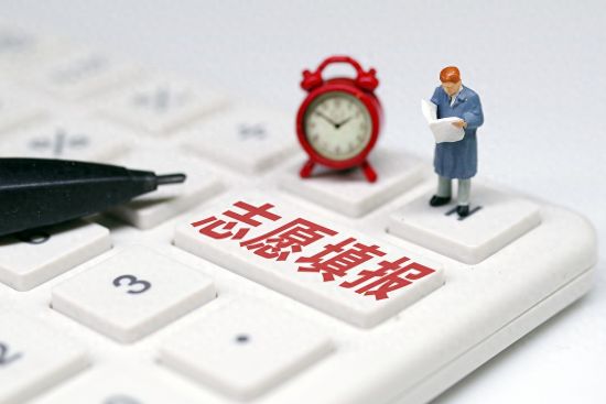 高校专业“大杂烩”，要终结了？