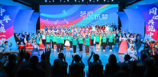 【籽籽同心】北京市民族团结进步促进中心：强化政治引领聚合力 创新宣传教育谱新篇