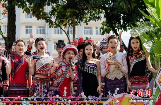 民族团结进步促进法赋