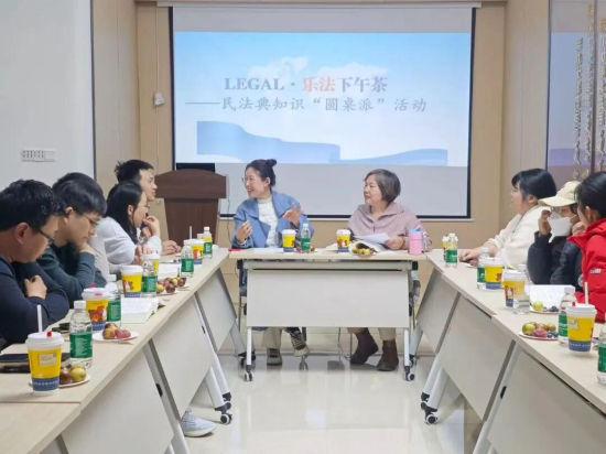 济南CBD探索科创领域统战新路径