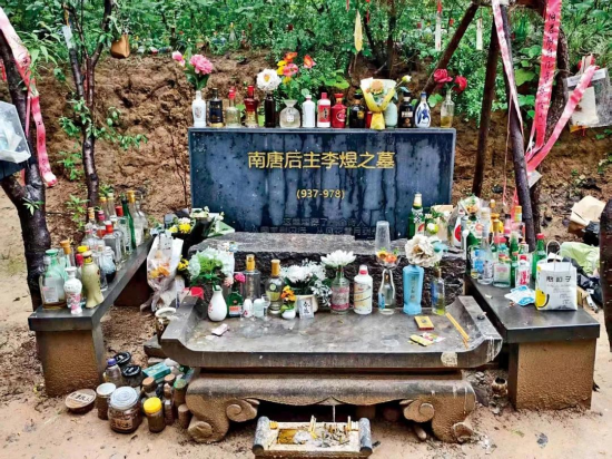 “李煜，别回头”