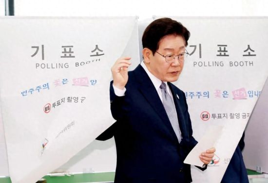 李在明，惨赢