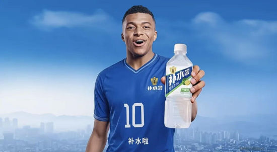 姆巴佩：老天爷喊你补水啦！