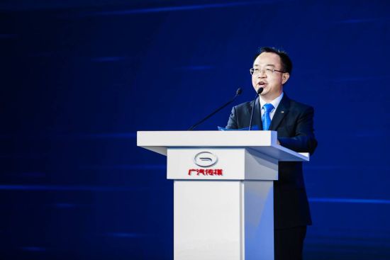 广汽乘用车总经理张跃赛致欢迎辞