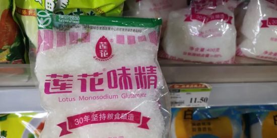 靠卖商标度日,曾经的"味精大王"莲花味精怎么了?