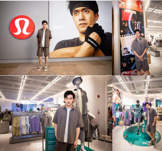 lululemon品牌大使周冠宇在沪助阵“夏日乐挑战”，全国七强晋级深圳总决赛 - 中国新闻周刊网