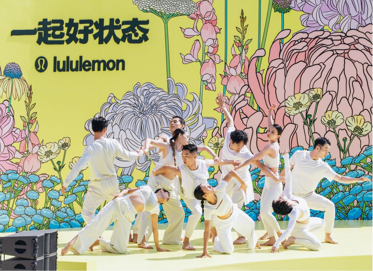 “世界精神卫生日”前夕，lululemon开启沉浸式“好状态心展花园” - 中国新闻周刊网