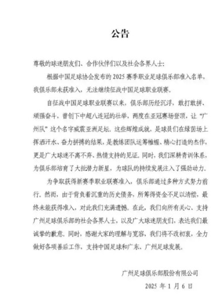 新闻周刊为什么停播2021年10月(新闻周刊为什么停播2021年10月9日)