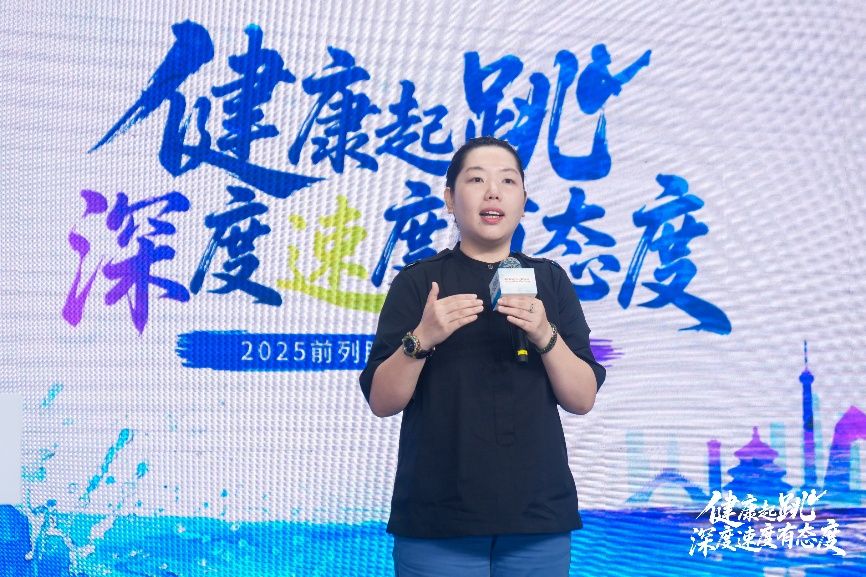 “健康起跳深度速度有态度”强生携手多方构建前列腺癌科普公益新生态