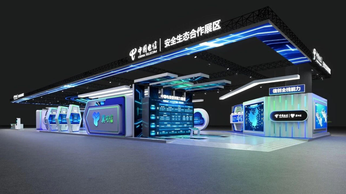 信创筑基，电信数智携信创能力亮相2025数智科技生态大会 - 中国新闻周刊网