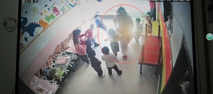 4名幼师，轮番虐待、殴打3岁女童_https://www.izongheng.net_快讯_第2张